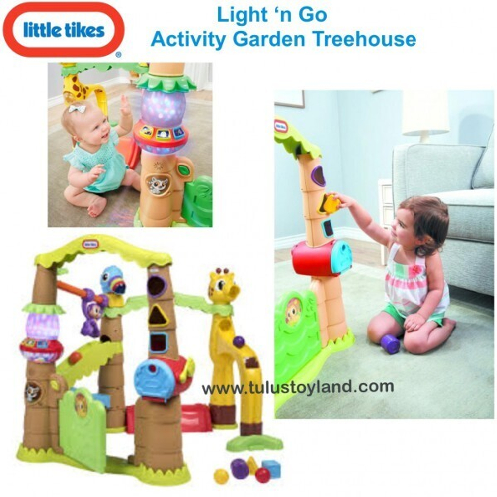 Игрушки Little tikes Игровой центр джунгли — 9-0204