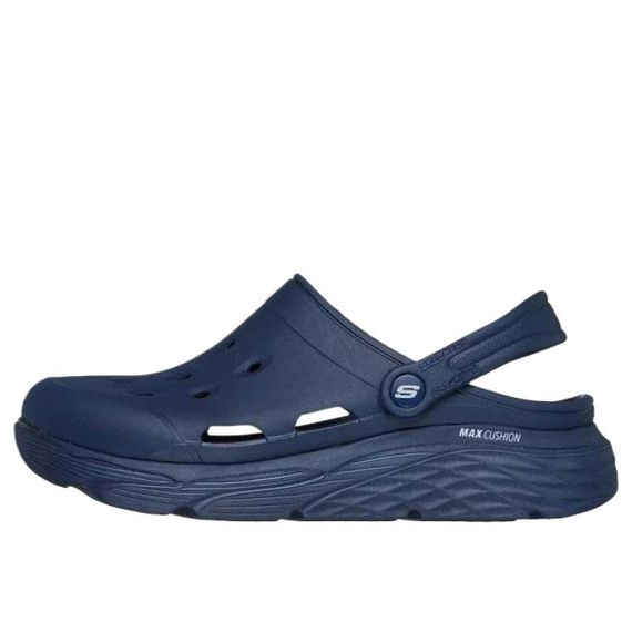 Skechers Max Cushioning Inner Strength 'Blue'