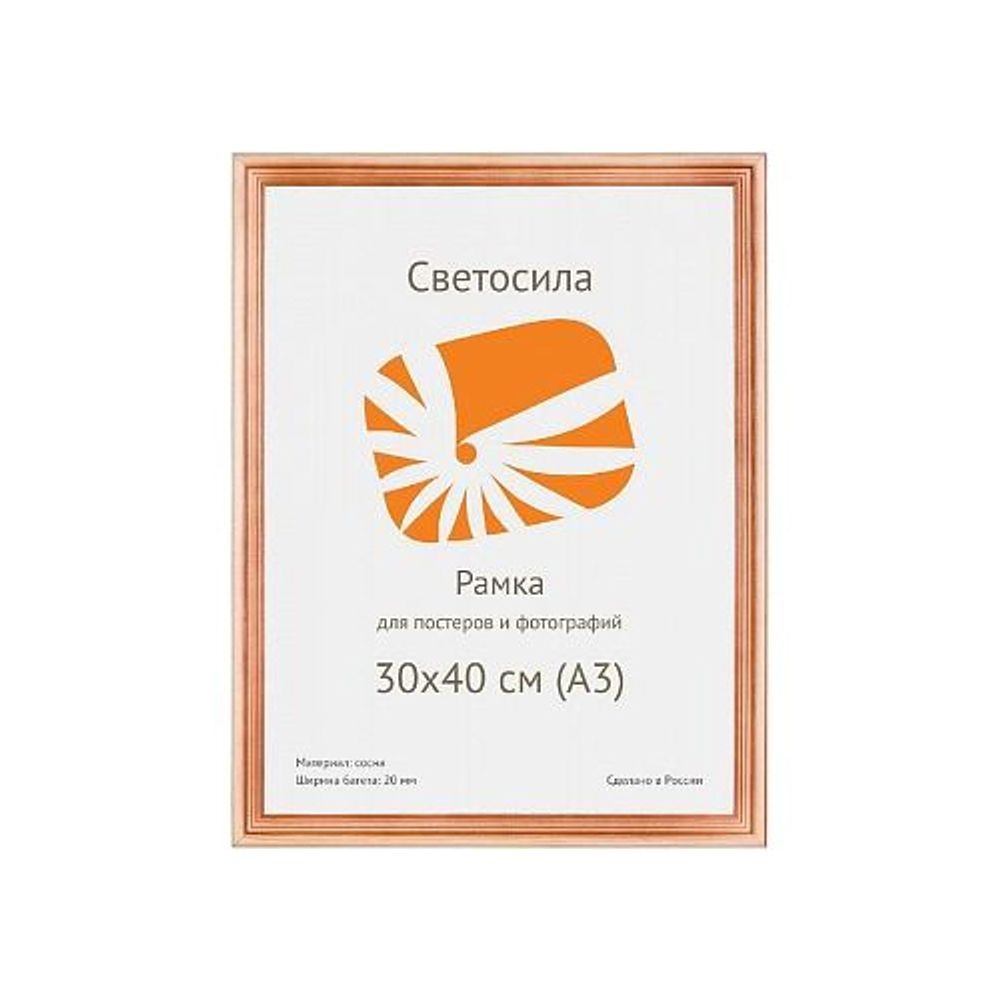 Светосила сосна c20 30х40 (10шт.) | Светосила