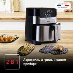 Аэрогриль Tefal Easy Fry & Grill Digital, 4.2 л EY505D15
