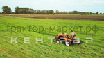 Косилка роторная, задненавесная Кентавр KРЗ-Т2 (0,85 м)