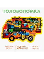 Головоломка Строительная техника