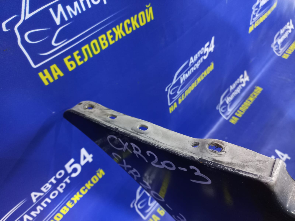 Бампер передний TOYOTA ESTIMA 1996