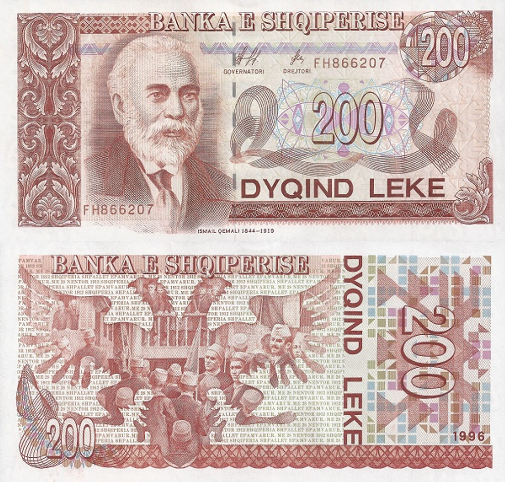 Албания 200 лек 1996 Исмаил Кемали UNC