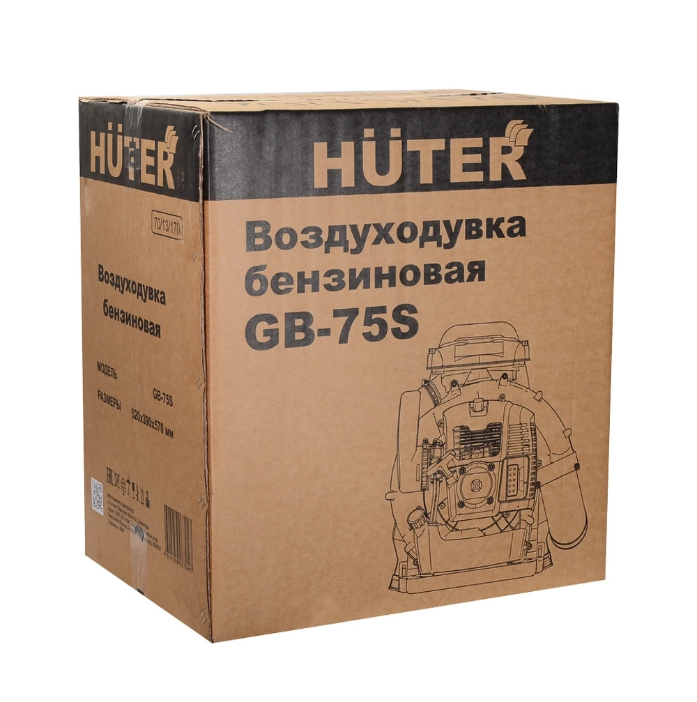 Воздуходувка бензиновая Huter GB-75S