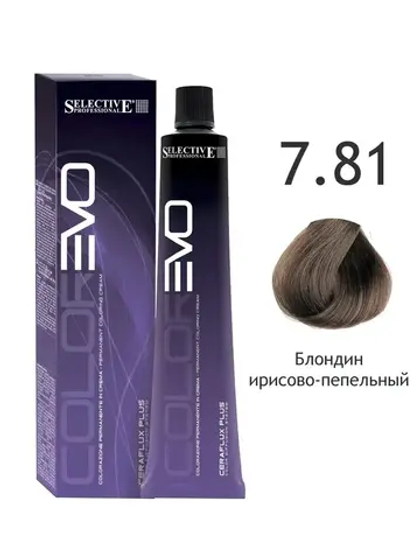 EVO 7.81 NEW блондин ирисово-пепельный