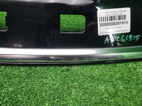 Накладка переднего бампера EXEED TXL (2021-н.в.)