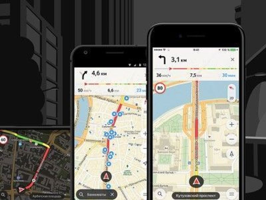 В «Яндекс Картах» появились комфортные точки завершения маршрута