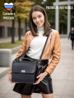 сумка через плечо кросс-боди сэтл