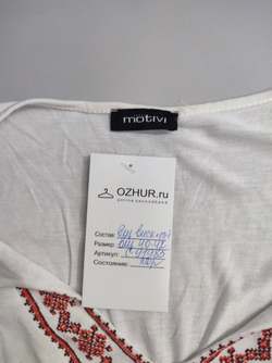 Блуза Motivi с вышивкой 40-42 размер