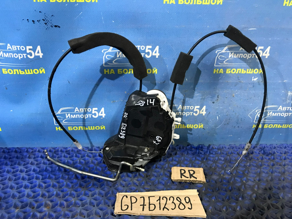 Замок двери задней правой Honda SHUTTLE 2015-2022