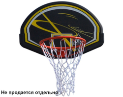 Кольцо баскетбольное Profi