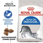 Корм сухой для взрослых домашних кошек, 560г Indoor ROYAL CANIN