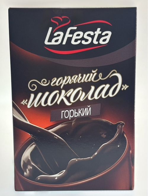 ГОРЯЧИЙ ШОКОЛАД ЛА ФЕСТА ГОРЬКИЙ 10П/6