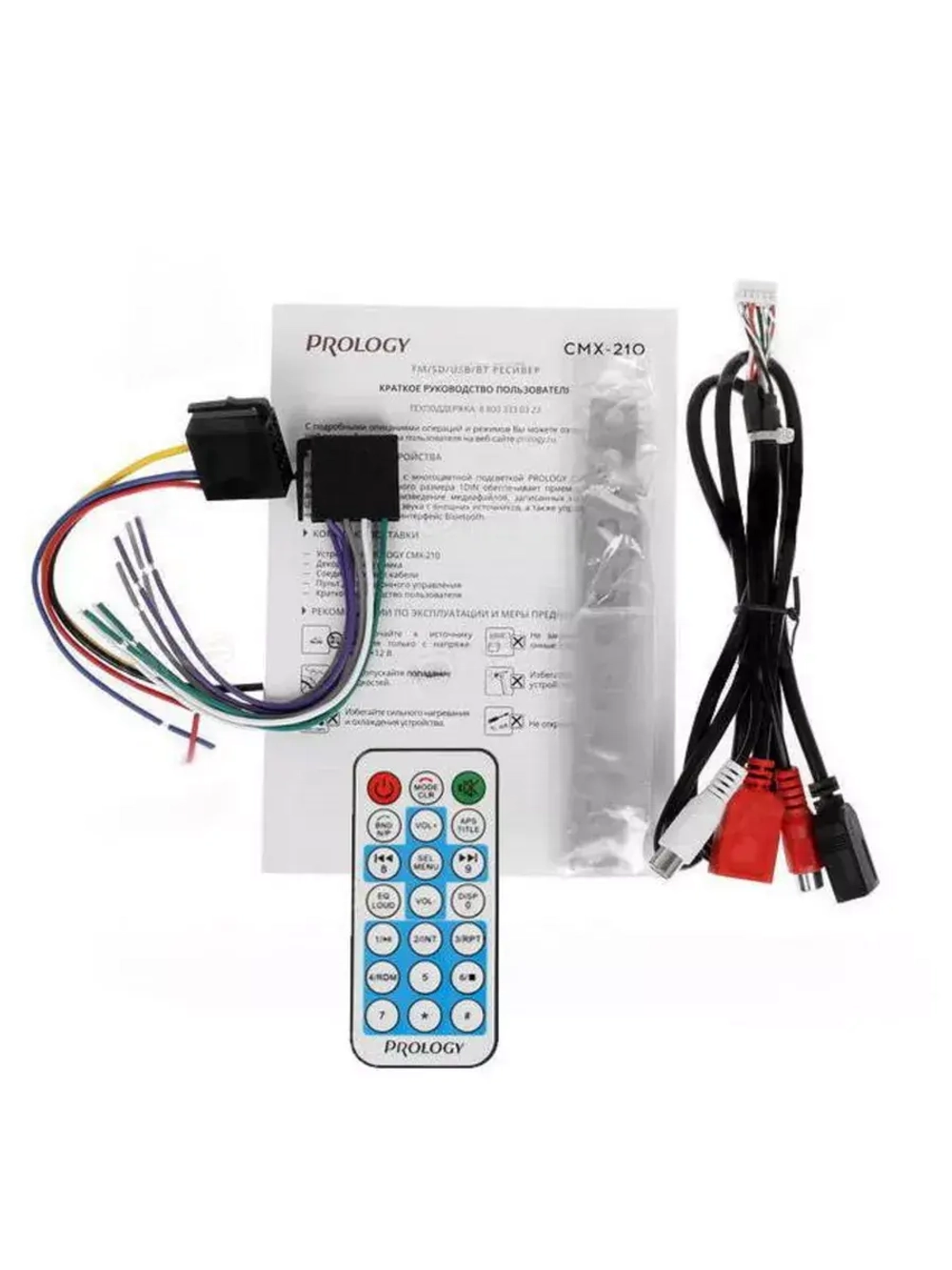 Автомагнитола USB CMX-210 ()