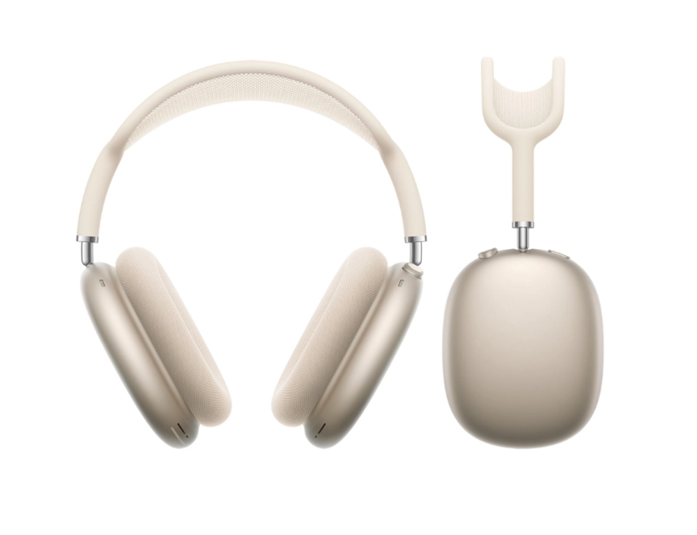 Беспроводные наушники AirPods Max Gold