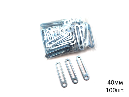 Монтажная пластина для крепежа би-линз 40мм (упаковка, 100 шт)