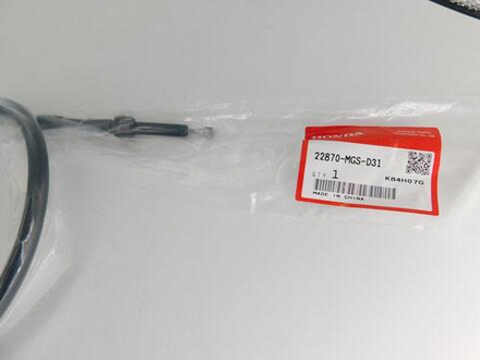 трос сцепления Honda NC700X 22870-MGS-D31