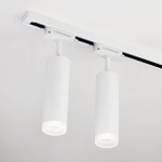 Трековый светодиодный светильник Elektrostandard Oskar белый 10W 4200K LTB28 a040963