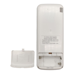 Пульт R51M/E для кондиционеров