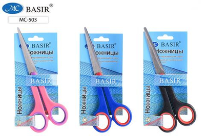 Ножницы 17,5см. пластиковые ручки, резиновые вставки, лезвие 10см. (Basir)
