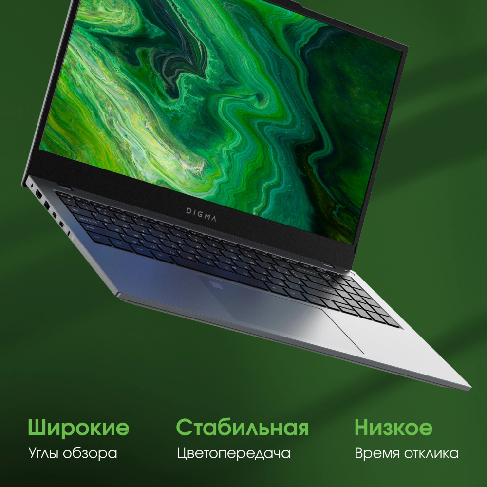 Ноутбук  Digma Pro Fortis M 15.6 ", Core i3, 8 Гб RAM, 256 Гб SSD, UHD Graphics, Серый