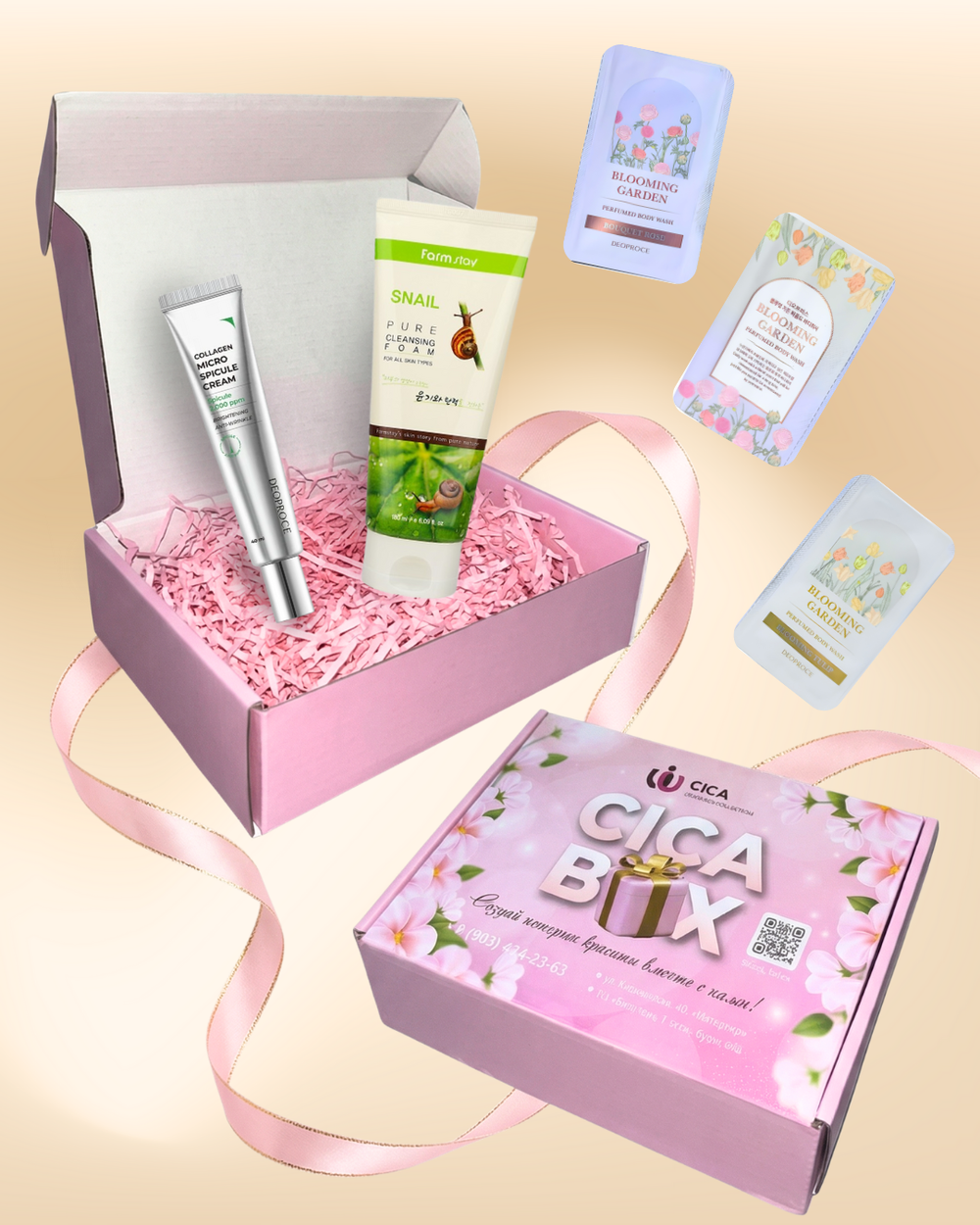 Новогодний бокс с муцином улитки и микроиглами