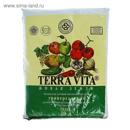 Грунт Универсал 10 л Terravita Живая земля (ФАРТ)