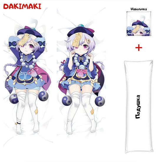 Дакимакура Ци Ци арт. 0795