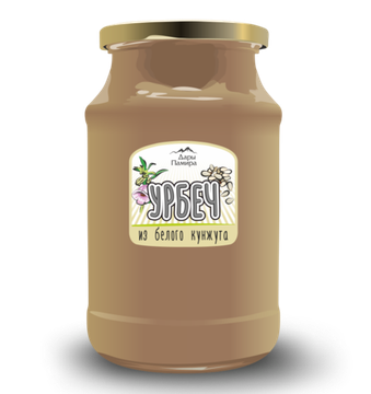 Урбеч из кунжута белого , СТЕКЛО, 1кг.