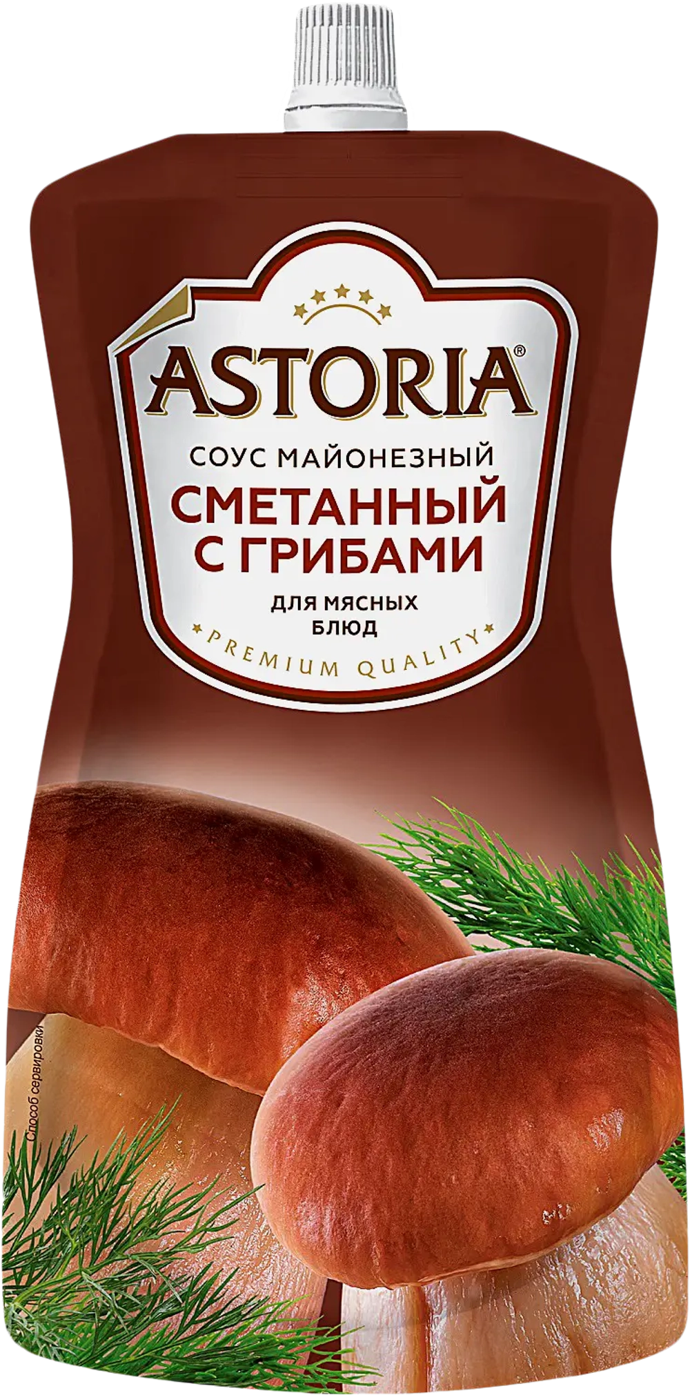 Соус Astoria Сметанный с грибами 233мл