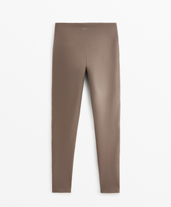 OYSHO Леггинсы длиной до щиколотки из полиамида длиной 65 см, ладан