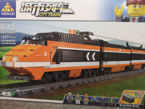 Конструктор Поезд "Высокотехнологичный поезд" 1287 дет.