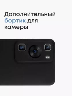 Чехол на Huawei P60