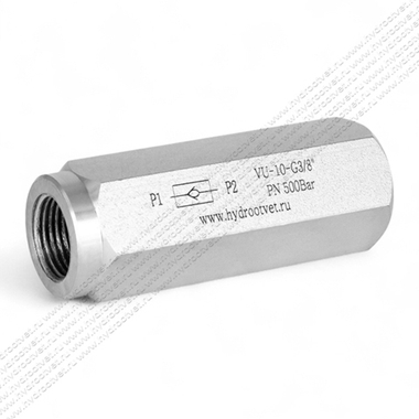 VU-10-G3/8 - Обратный клапан на высокое давление, резьба G3/8"