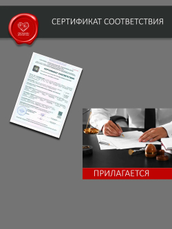 Обсидиановое зеркало 7 см с подставкой