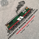 Футболка Lokomotiv Moscow in Europa League (светло-серая)