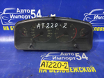 Щиток приборов TOYOTA AVENSIS 2000