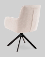 Стул обеденный Edme кремовый