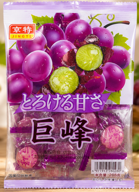 Карамаль JINGTE со вкусом Виноград 28гр