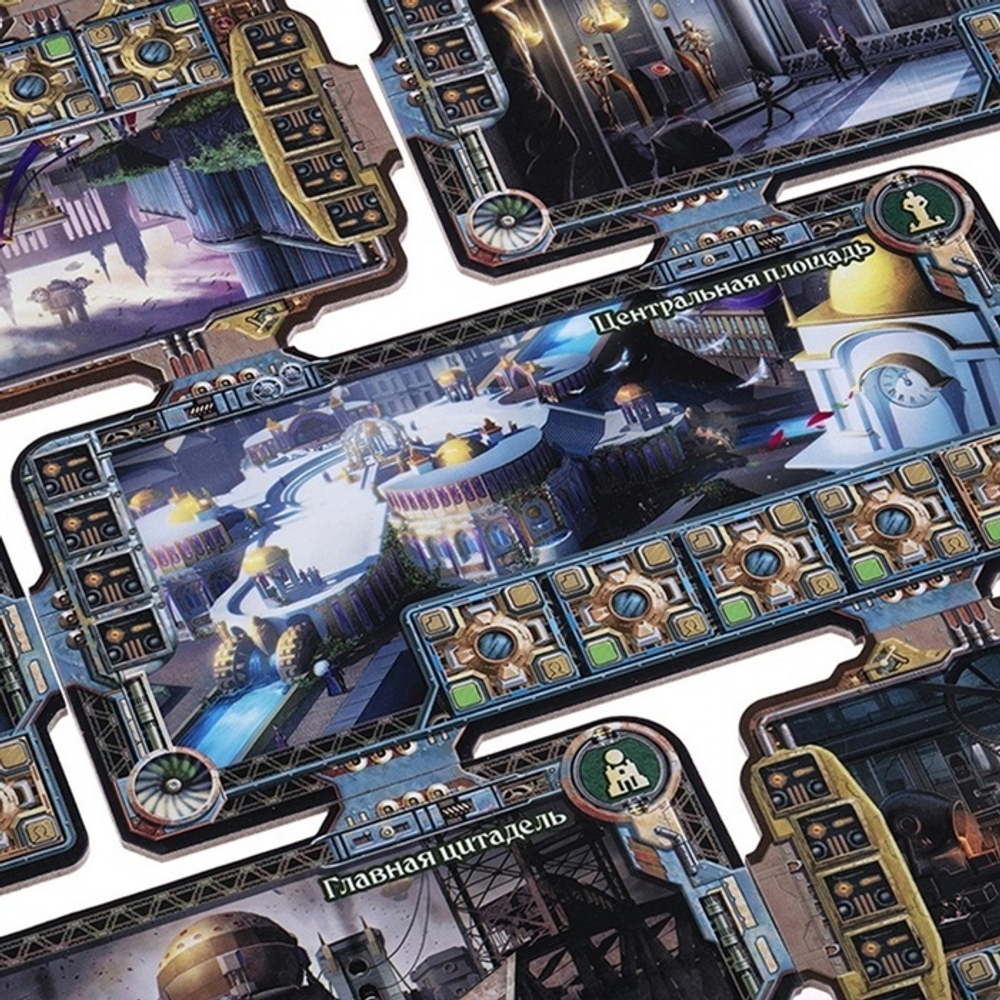 Город Великой Машины