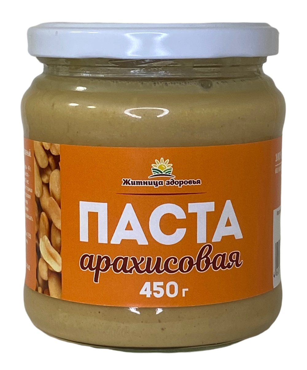 Арахисовая паста 450 гр.