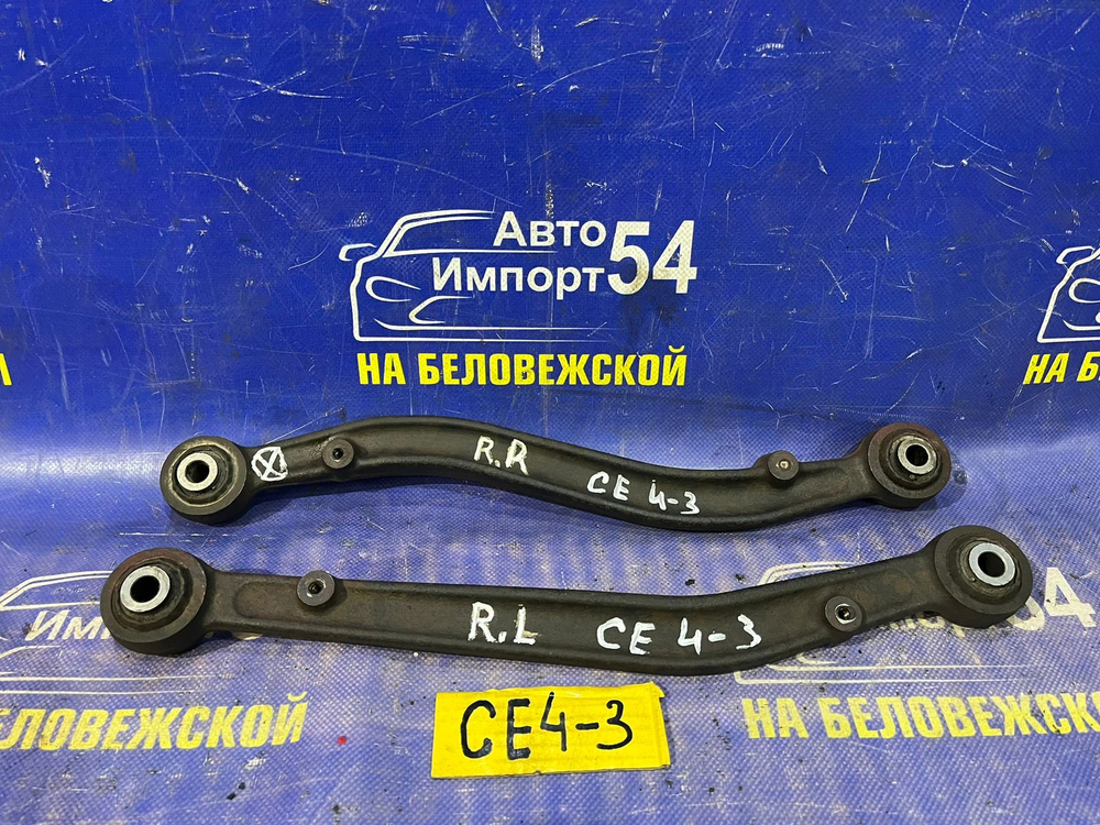 Рычаг задний левый Honda RAFAGA 1994