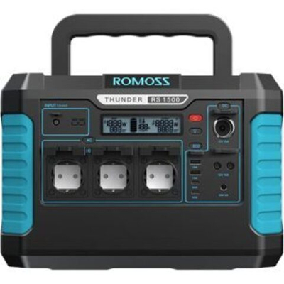 Портативный источник питания Romoss RS1500