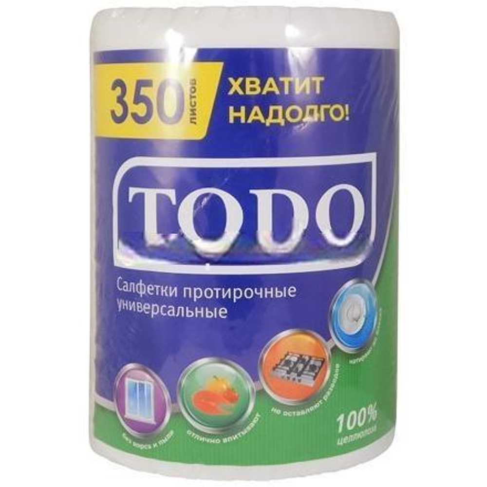 Бумага протирочная 2 сл. 1 рулон (70м) "TODO 350" (1/12 шт.) 5539