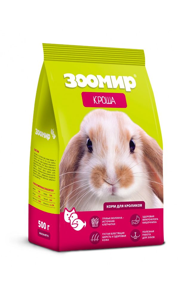 ЗООМИР Кроша для кроликов 500 гр
