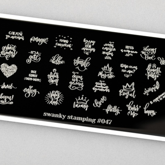 Пластина Swanky Stamping №47