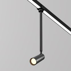 Трековый уличный магнитный светодиодный светильник Maytoni Elasity IP   O-TR01-2-P-8WB3K