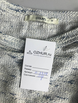 Джемпер Colins модный, маркировка М, визуально на 46 размер