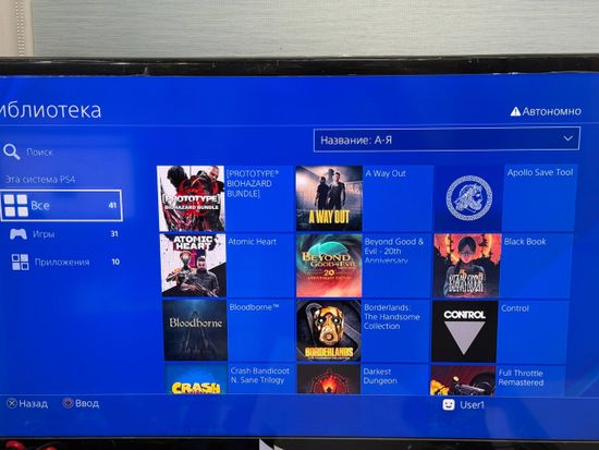Sony Playstation 4 Fat 1000Gb, CUH-1206A без коробки, (PS4 Fat) SN:03274523175673232 Белая Прошивка